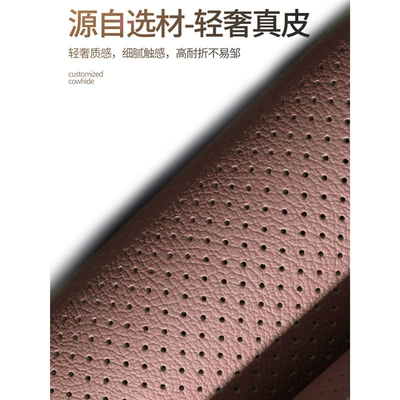 Modelə uyğun (Original) oturacaq örtükləri, Cushions, Genuine Leather Rav4 Seat - the-following-is-the-deluxe-version-matching-memory-foam-headrest-and-lumbar-support-one-pair-each-toyota-custom-car-genuine-leather-saddle-pad