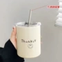 便携式车载咖啡吸管礼品杯