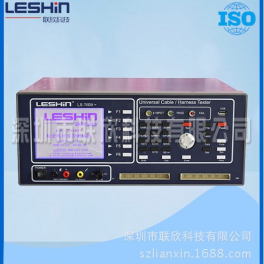 联欣科技 导通测试仪LX-760A+精密线材/线束综合测试仪 电测机