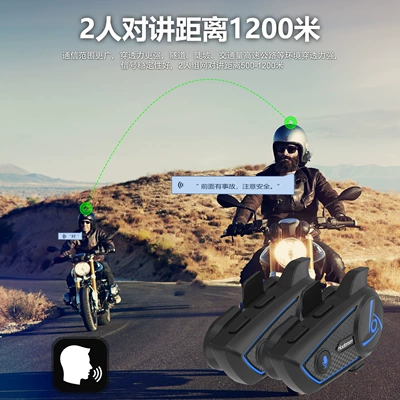 Houtonsens3Plus Motorcycle Helmet Intercom Motorcycle Helmet Headset