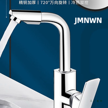 �N�����ˮ���^����ˮ��ϴ����ͨ����ϴ������R���P����ˮ���^