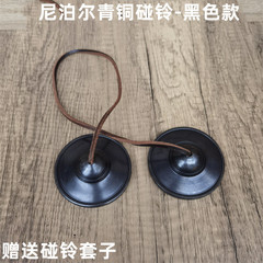 尼泊爾手工丁夏青銅碰鈴打擊樂器撞鈴冷門民族傳統樂器便攜式鈴鈸
