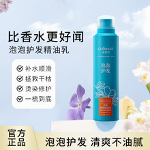 ���Q�����o�l����������o�ɿݠCȾ�ܓp�aˮ����ë��S�����l