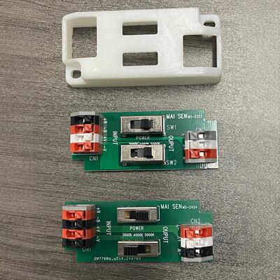 CCT Module 2A ток регулировка мощности и температура покраснения цветов Di -Panel световой инвентаризации инвестиции световые инвестиции.