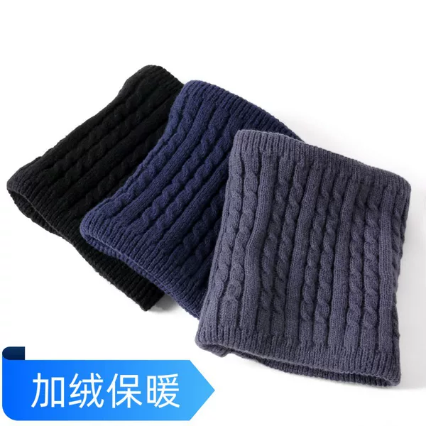 Winter Neck Sleeve for Men and Women fleece-lined Thickened Warm Windproof Wool Scarf Outdoor Face Protection Neck Cold-proof Knitted Sleeve Neck