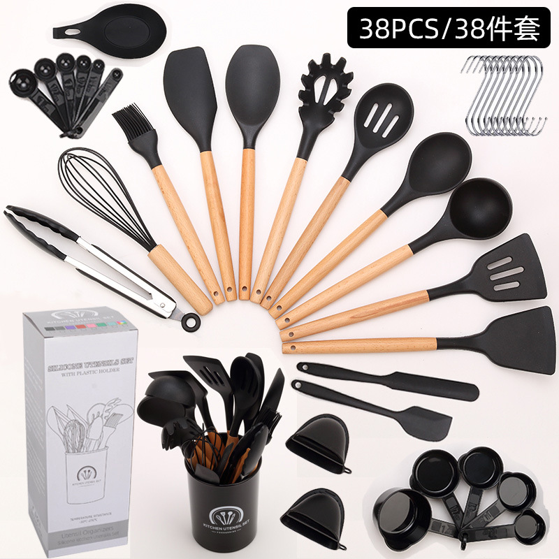 黑色38PCS