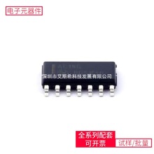 MC74AC14DR2G SOIC-14 MIMXRT1064CVL5B CAT4238TD-GT3 BQ20Z655D