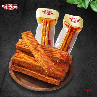 ζ֥Ԫ�u�������e��ʳС�Զ���25g�����������l����ʳƷ����