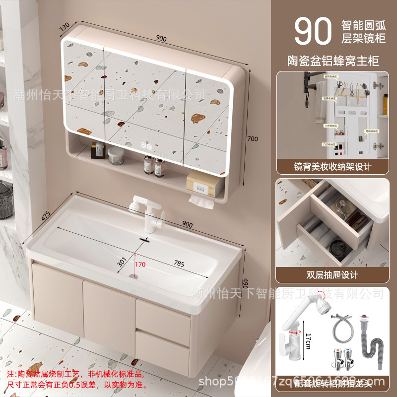 深めの大型引き出しバスルームキャビネット組み合わせハニカムアルミニウムバスルームシンクセラミック一体型手洗い洗面台|undefined