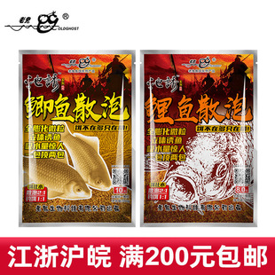 �Ϲ����T�a�~ɢ�����~ɢ�ںڿӴ��w�a�~���c���~�D�ϸC��550g