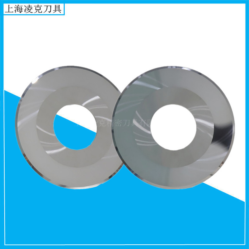 ��Ӧ�ٸַ��л�Բ��Ƭ 80 90 100�ٸ�СԲ�� �����ӹ����л���Ƭ