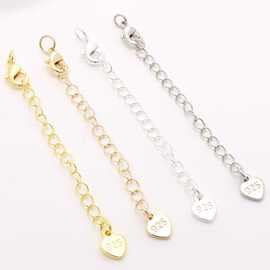 保色18k包金901龙虾扣挂925爱心尾链项链手链扣延长链diy饰品配件