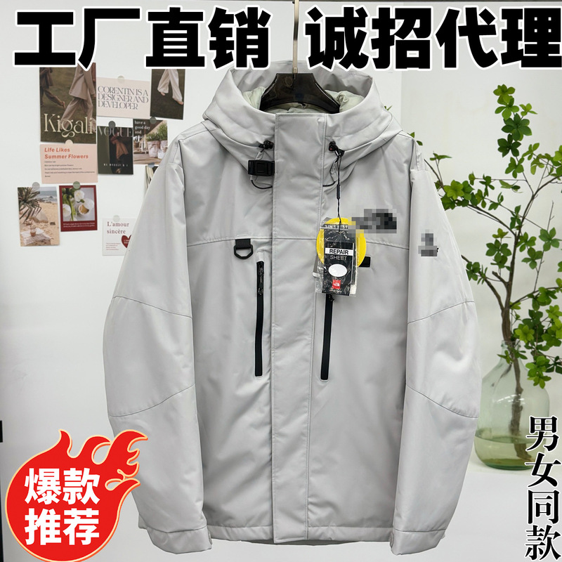 North Himalayan One-Piece down Jacket Embroidered Hooded Winter Warm Couple Jacket Women's Thickened Jacket North Himalayan One-Piece down Jacket Embroidered Hooded Winter Warm Couple Jacket Women's Thickened Jacket