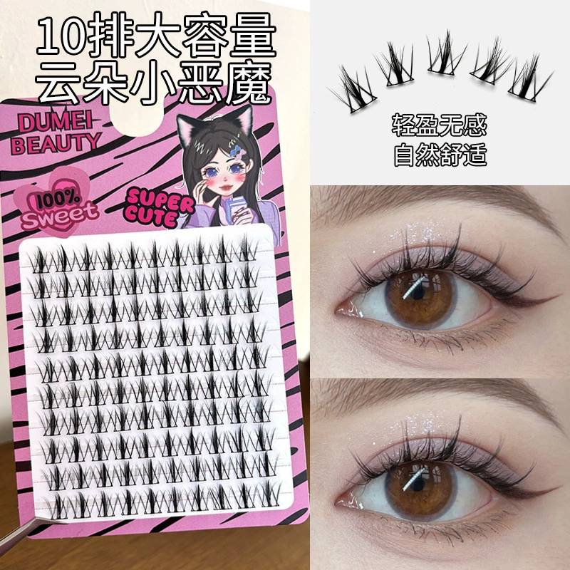 Mixed False Eyelash Clusters, Large-Capacity Multi-Style Kit, Cluster Packs 4–15 mm