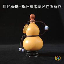 ?�S��ֱ�N ��ɫ����+����̴ľ������ƺ��J�bș���J