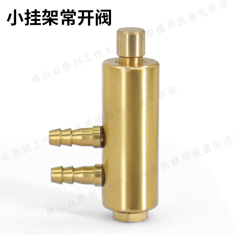 dental de alta y baja velocidad teléfono móvil de tres propósitos pistola limpiadora de dientes turbina percha caja válvula normalmente abierta válvula normalmente cerrada accesorios de cuerpo de válvula de cobre