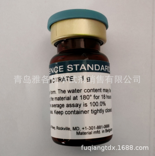 美国药典USP标准品 ZUP-1613859 柠檬酸钠1g CAS：6132-04-3