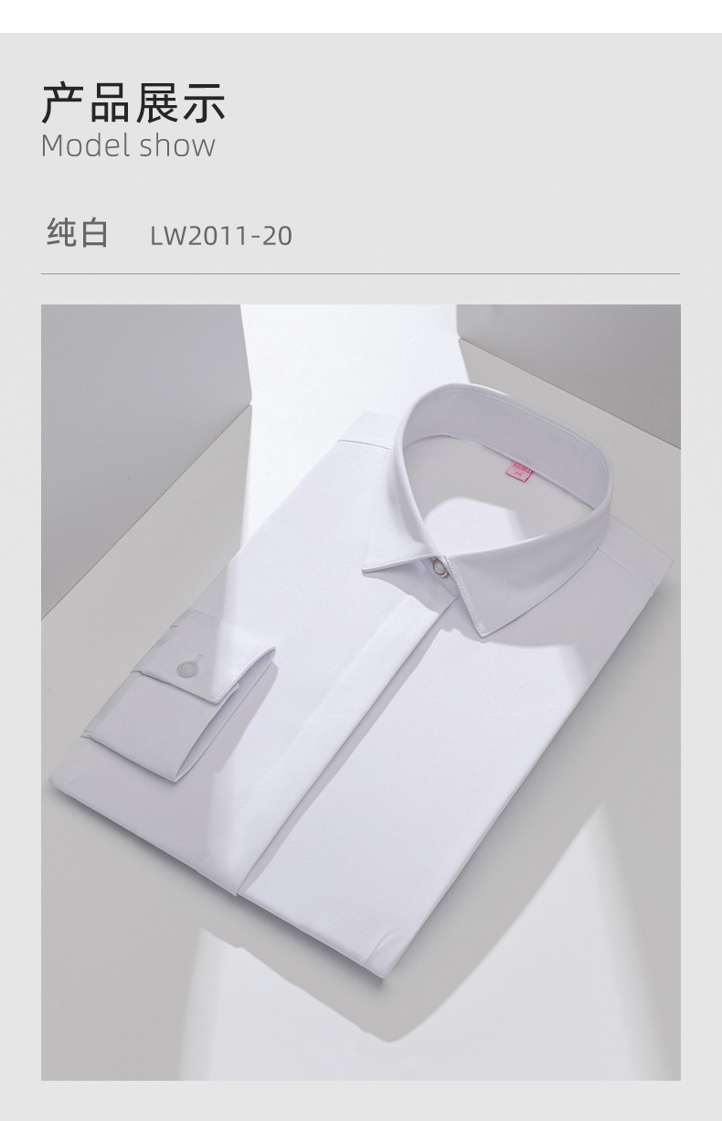 工女长-1_09