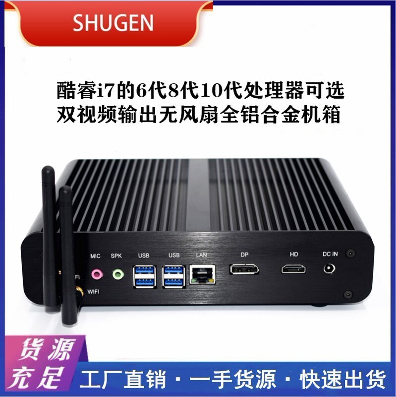 Manufacturer's In-Stock Mini Computer with Core 12Th Generation, Fanless Micro Industrial Control Embedded Aluminum Alloy Body Pc