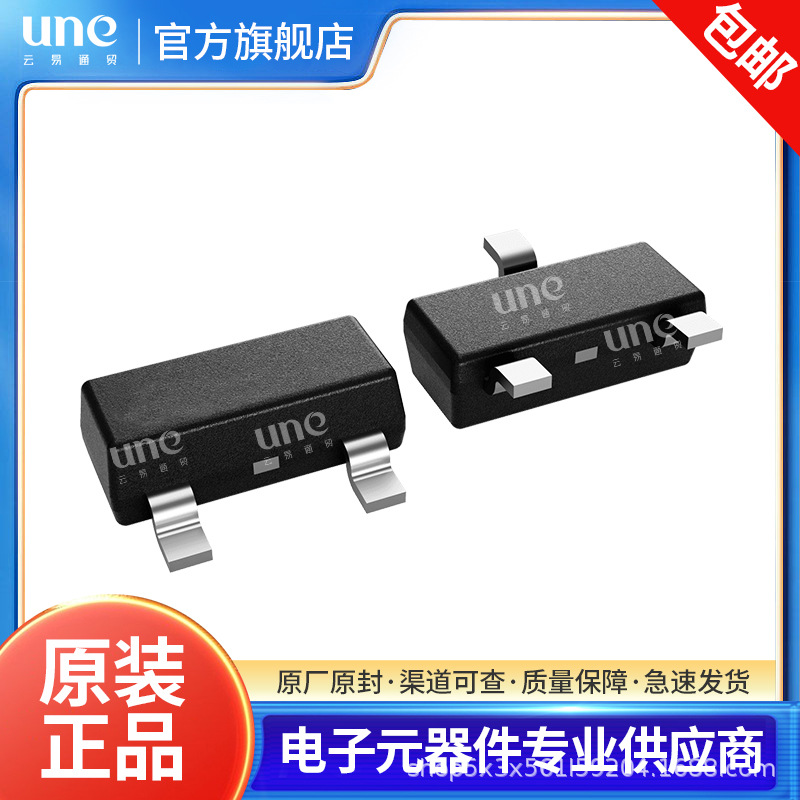 SI2309 SI2309DS A9SHB  SOT-23场效应管P沟道MOSFET 现货