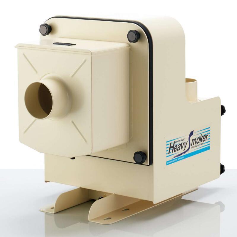 日本赤松ONIKAZE 鬼风集尘机 油雾机  HVS-150