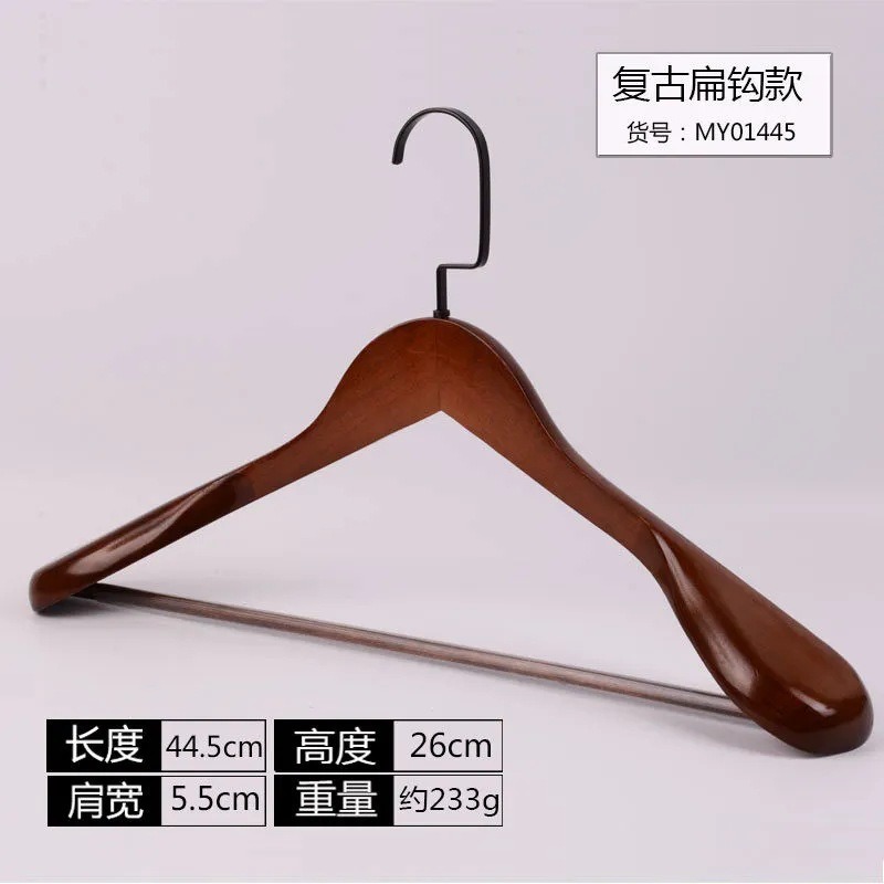 남성용 레트로 컬러 숄더 블랙 플랫 후크