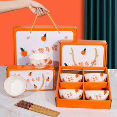 ビジネスギフト食器セットオープンイベントは、小さなプレゼントを販売して、お客様のウェディングお返しの実用的なお土産をプレゼントします