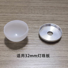 LED����������ݟ��⚤���ֹ�Դ �X�������y�Rǰ�����⚤�׼�����