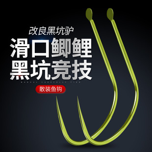 �����ڿ��H�����~�hɢ�b�o���̸�������͵�H����~�h��