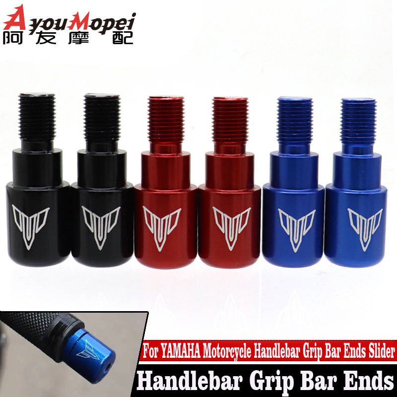 Suitable for Yamaha Mt03 Mt07 Mt09 Mt10 Mt125 Modified Handlebar Plug Anti-Fall Plug Accessories