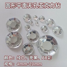 ������荈A��ƽ���R��ƽ�ןo��DIY�����֙C�������N��W�