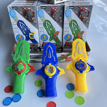 ��ͯ��ߏ����w���������w���l�������Ȥζ�w�P��Ȧ�ؔ�؛Դ���l