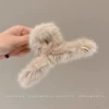 4# milk tea color plush gripper 13cm