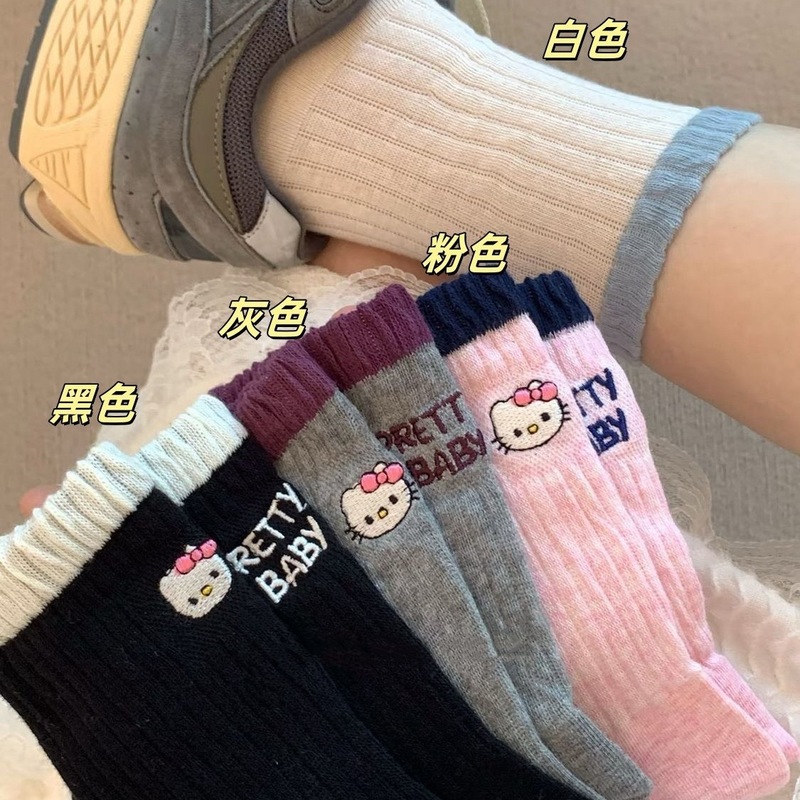 早秋AB款罗口撞色中筒袜子女韩版ins多巴胺个性后跟字母卡通kt猫|undefined