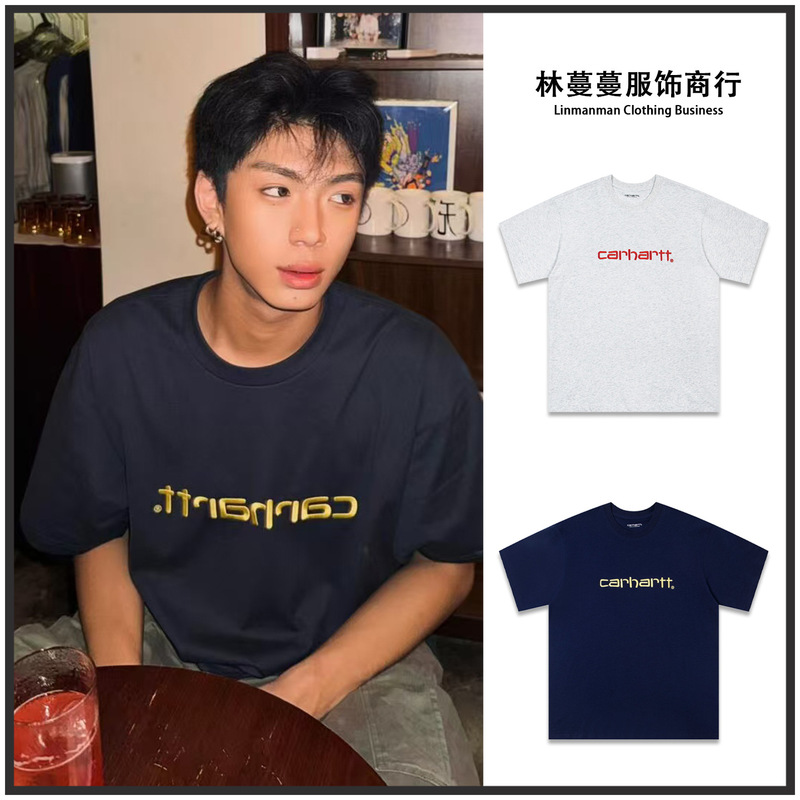 Carhartt Chest Embroidered Short-Sleeved T-Shirt, Round Neck, Pure Cotton, Loose, Casual, Versatile, Half-Sleeved for Men and Women, Couples