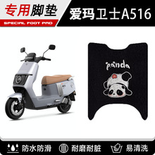 �۬��lʿA516�ƿ܇늄�܇�_�|�_̤�|�_�ȉ|̤��|���b��b���