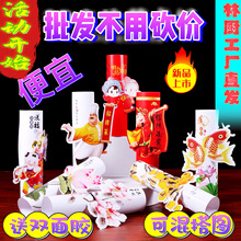 3D���wˇ�g�|��3D���w�D�������|���⾳�����P|������|���b�