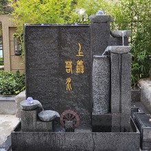 ������ʯ��ˮĻ����ˮ���L�~�ر�����ͥԺ�bBˮ�ٲ�