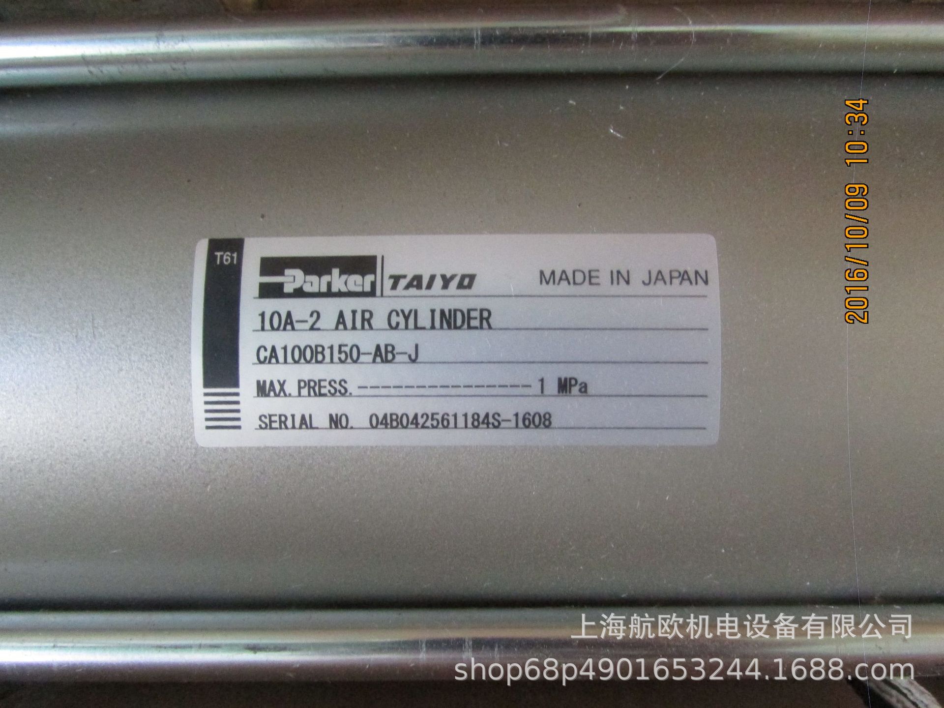 TAIYO油缸70H-7 2FA 40BB40-BD,RFH-30,70H-8 2FA100CH30-BC