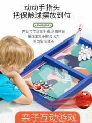 亞馬遜跨境兒童保齡球玩具桌面彈射遊戲教育機構商場超市玩具