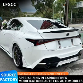 大包围;定风翼;其他汽车改装