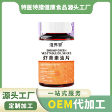 �r���شΒ� Ů�����ҹ�l�S���Ź��S �M��ԭ�ϸߺ����r���؉�Ƭ