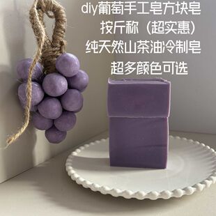 �������t������ĥ�غ�diy�W��������ԡ�坍����߅���������ֹ���