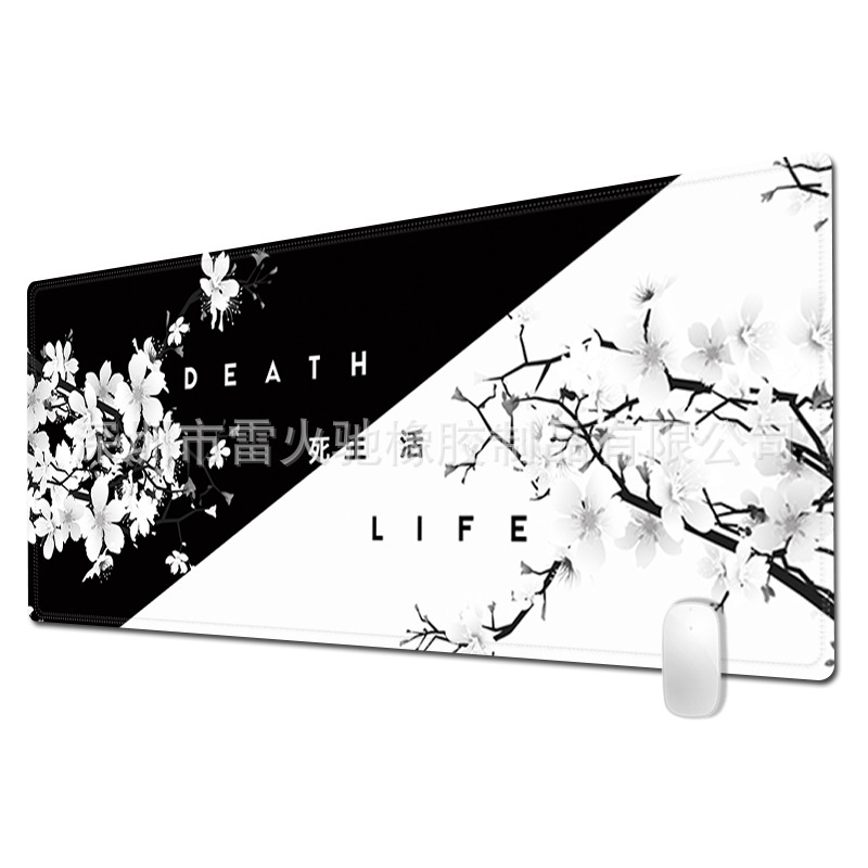 G-396-Life 죽음