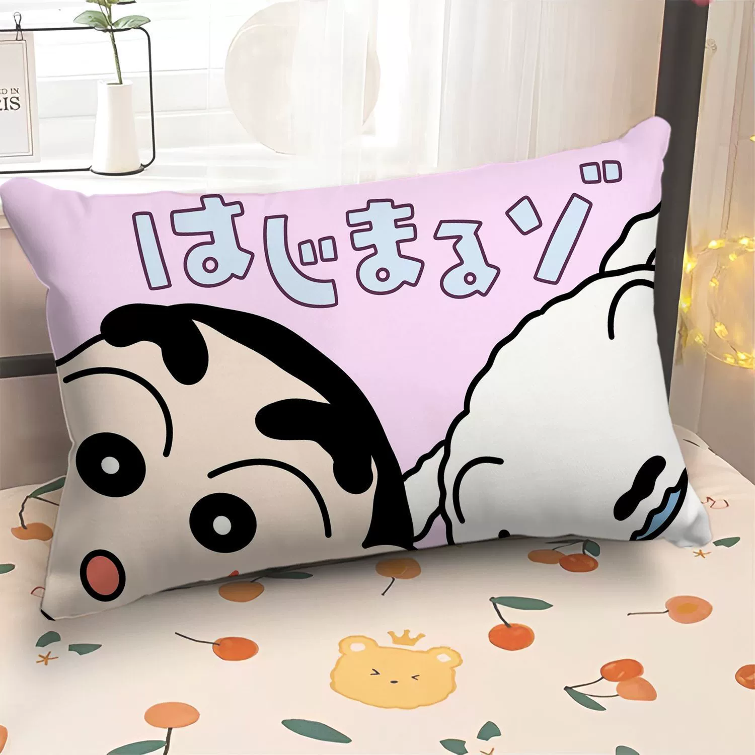 Crayons, rectangular cute pillow for bed