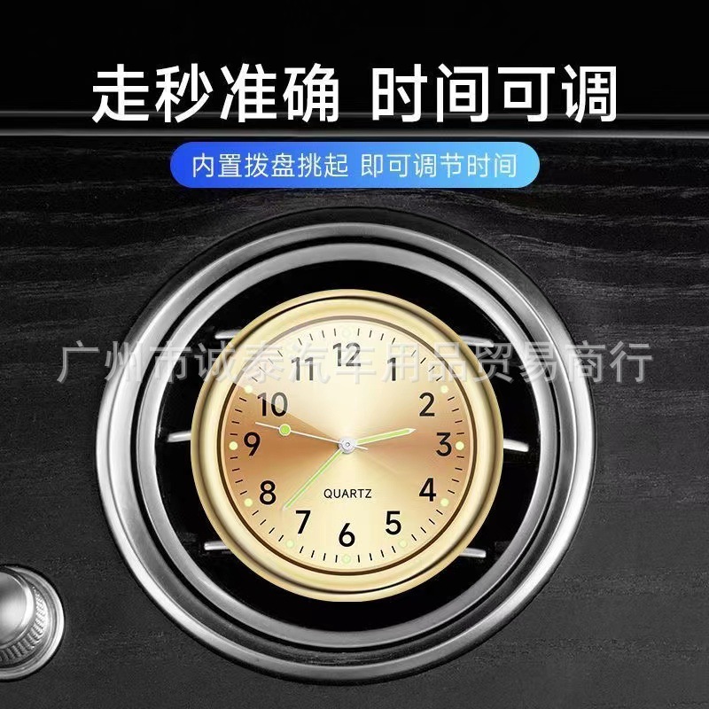 Reloj de coche reloj electrónico digital reloj electrónico reloj de cuarzo electrónico creativo suministros de automóviles