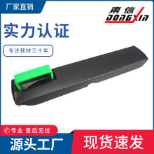 适用富士通DPK300色带芯DPK310 DPK320 DPK330色带DPK7010 6750P