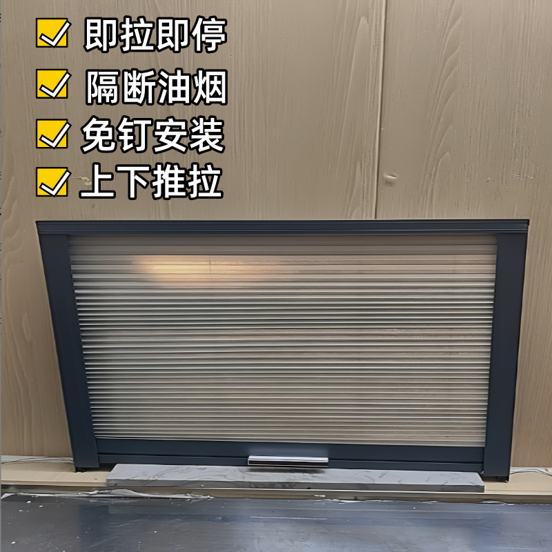Kitchen Sliding Window with Upper and Lower Rolling Shutters, Food Transfer Sliding Curtain, Folding Window Sliding Door, and Partition Curtain
