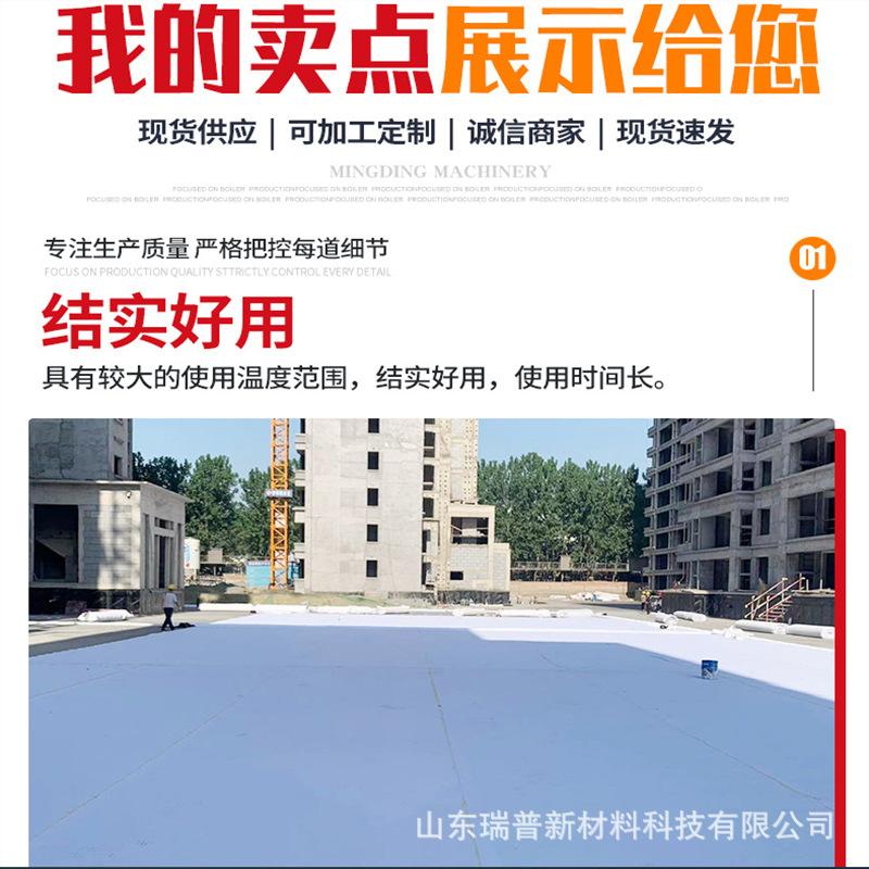 微信图片_20231213153152 - 副本