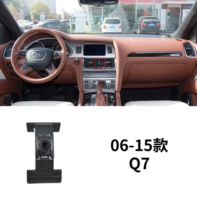 Holder Snap-On Type, Car phone holder - 06-15-audi-q7